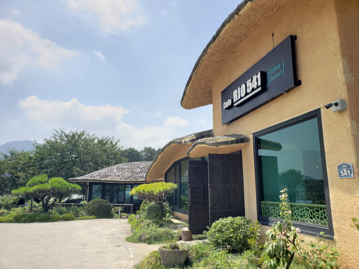 Entrance to Café Rio 541