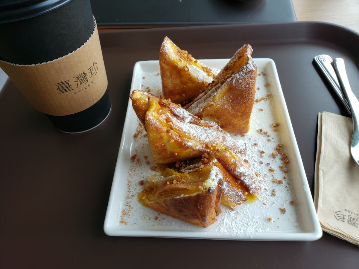 Coffee and Taiwanese bread snack at Taizen Café