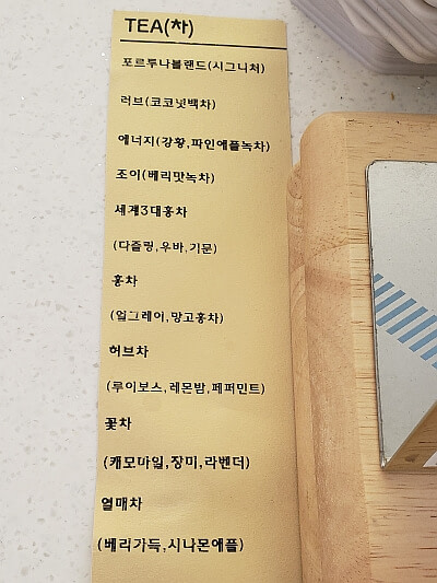 Tea menu at Fortuna Café