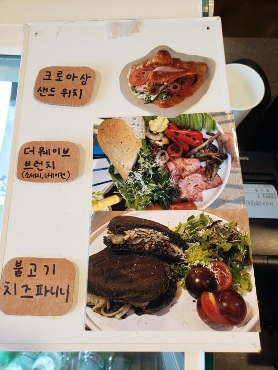 Brunch menu items with photos