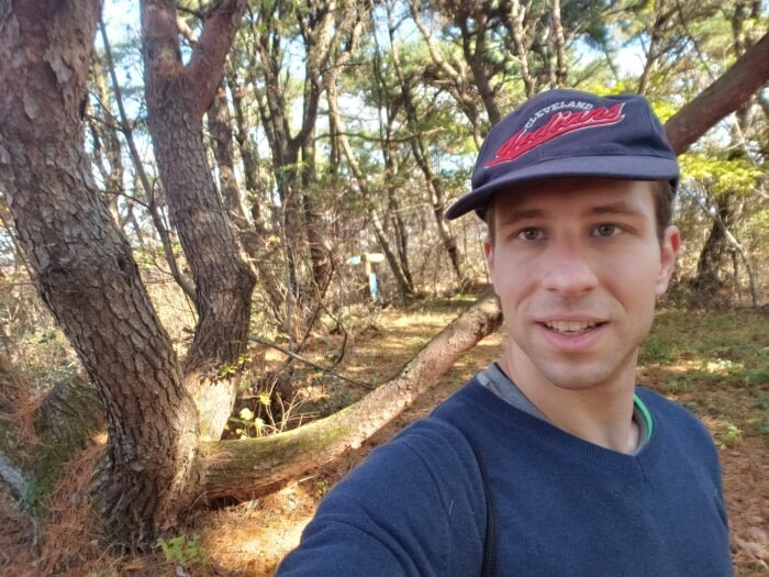 Nate Goseong Guy at Peak #2 at Yeonhwasan Provincial Park