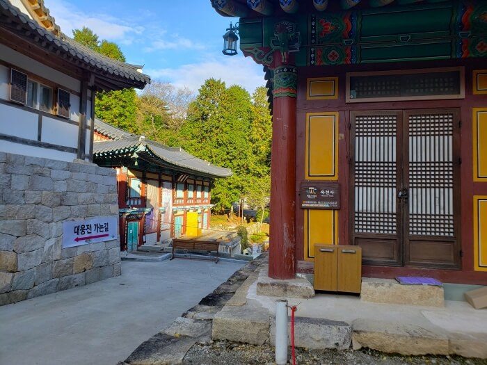 Buildings at the Okcheonsa Compound