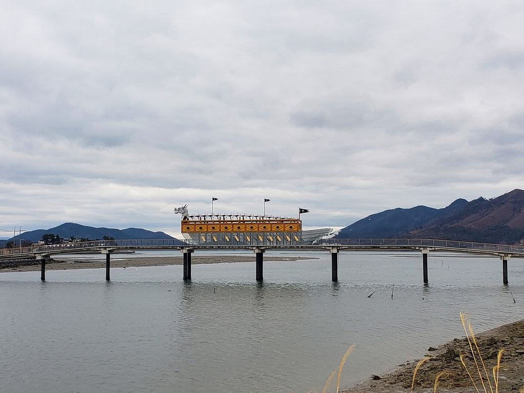 The Goseong Turtle Ship pedestrian bridge on a cloudy day