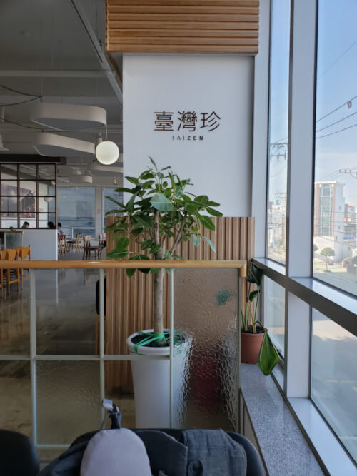 View of inside of café and some outside view