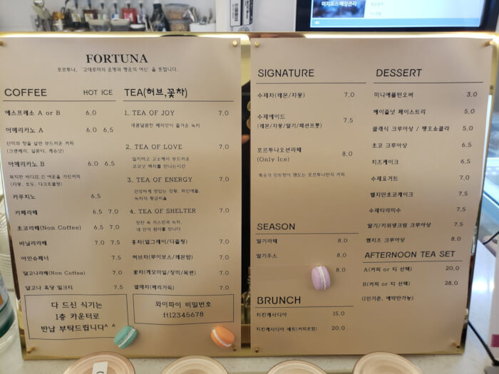 Fortuna menu