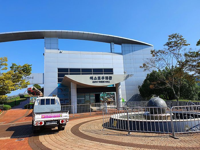 Exterior of the Expo Theme Hall Building