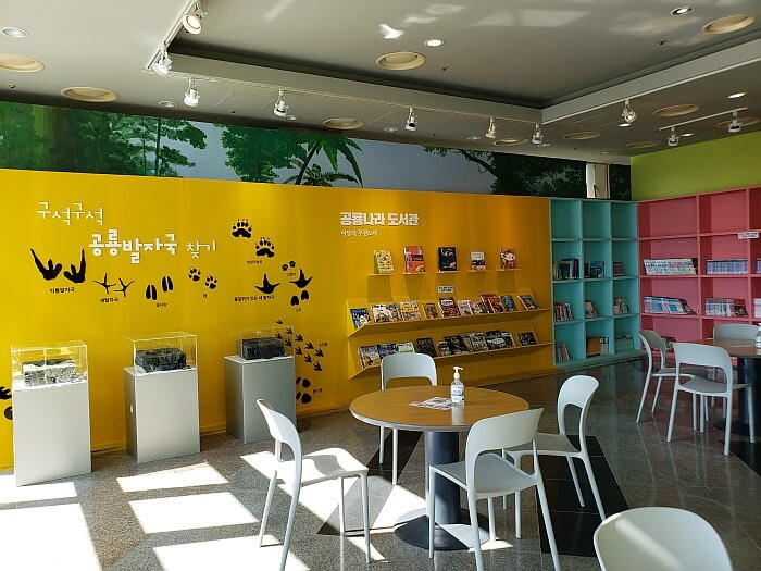 Colorful walls in a children's library room