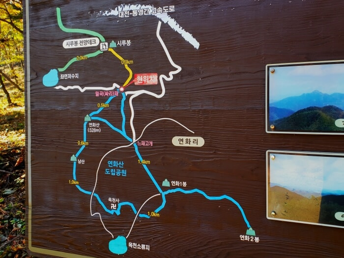 Trail map of Suri Peak area