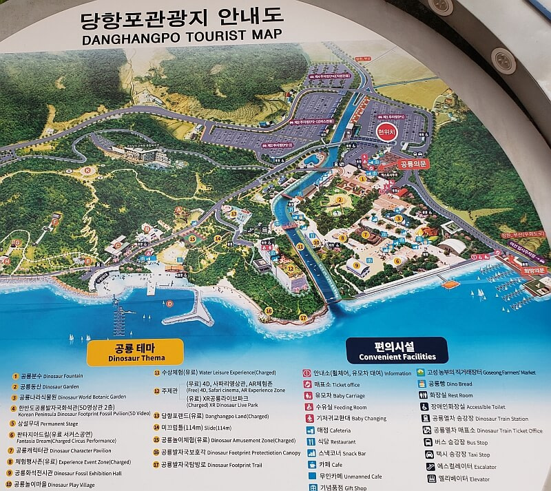 A map of the Danghangpo Dinosaur Theme Park in Goseong