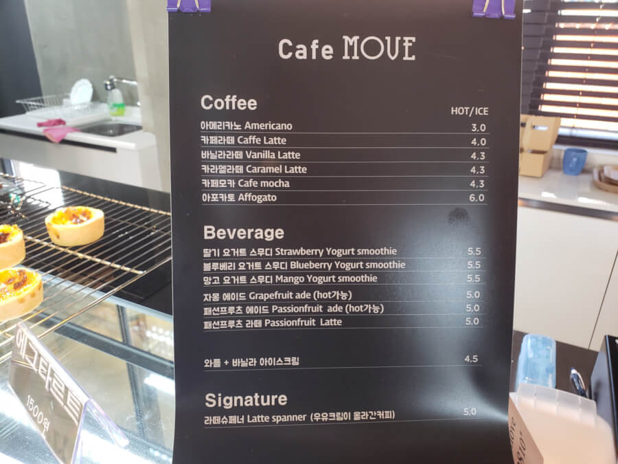 Menu of the cafe showing