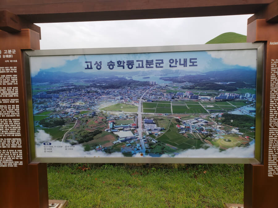 Aerial view of Goseong showing locations of various tomb sites
