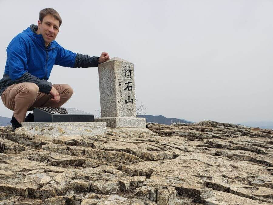 Nate at the Jeokseoksan headstone