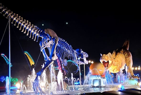Dinosaure Theme Park and World Expo Card